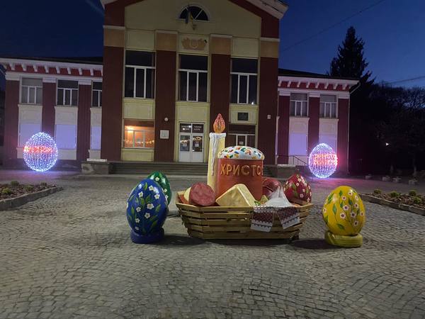 Світлодіодні писанки і пасхальна фотозона, м.Свалява